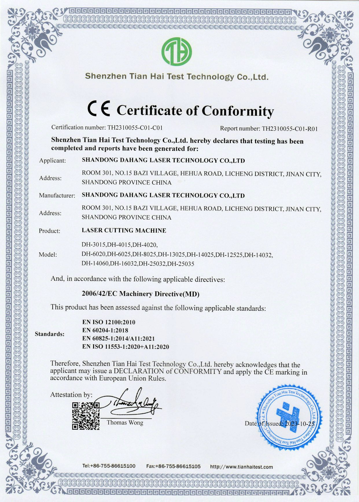 CE Certificate – Cutting Machine (A)