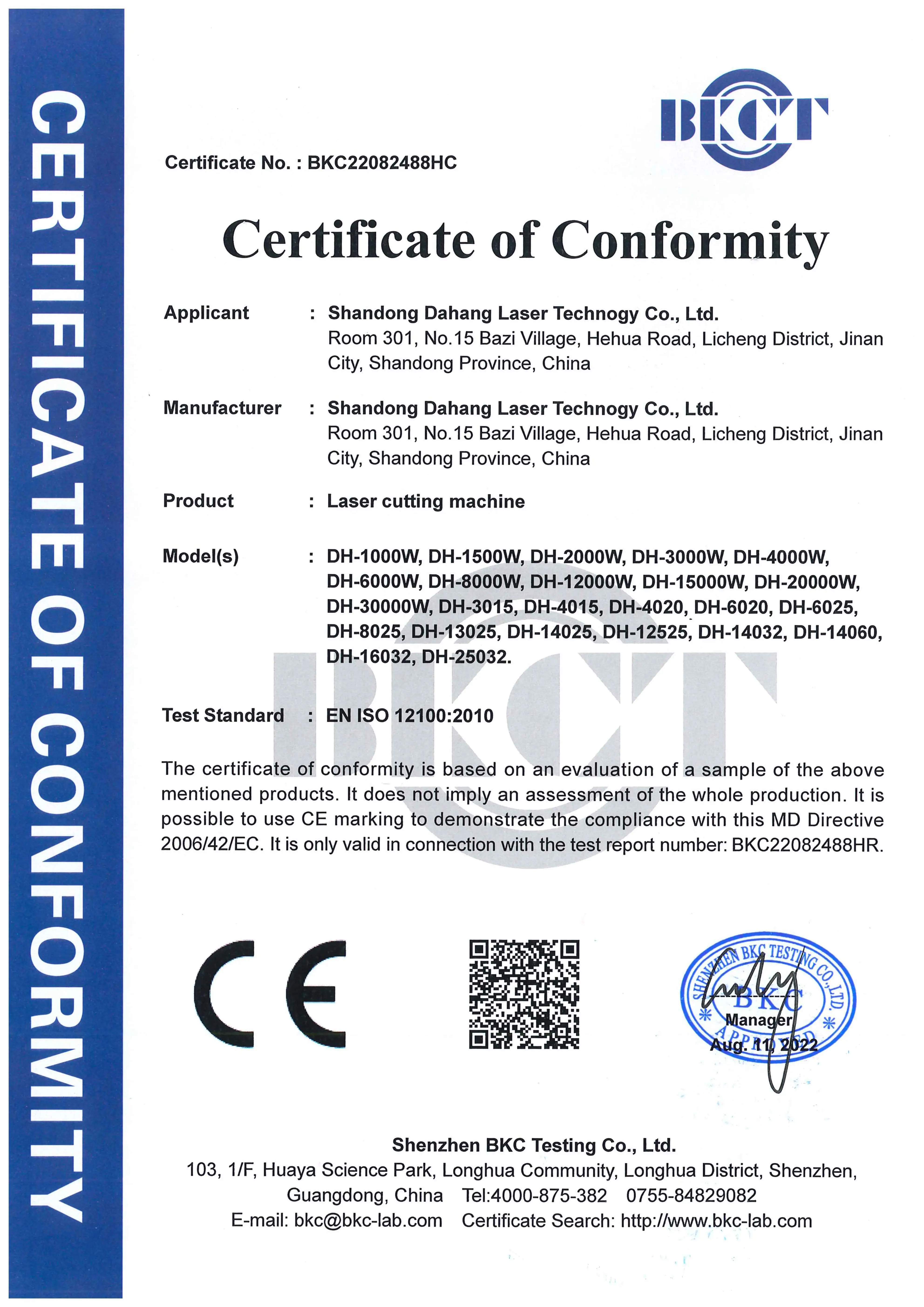 Certificate 4 (A)