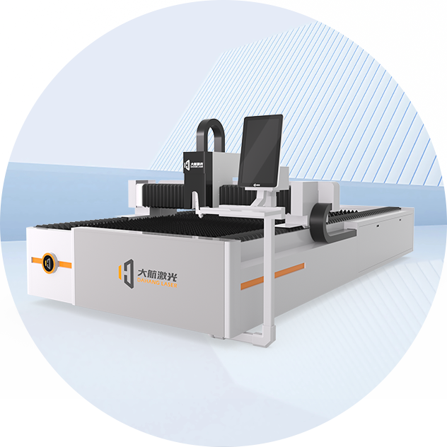 laser cutting machine