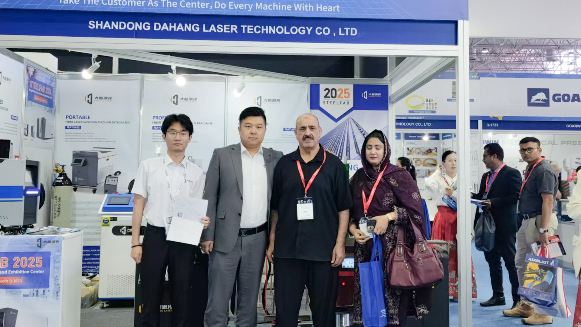 Dahang Laser · 05