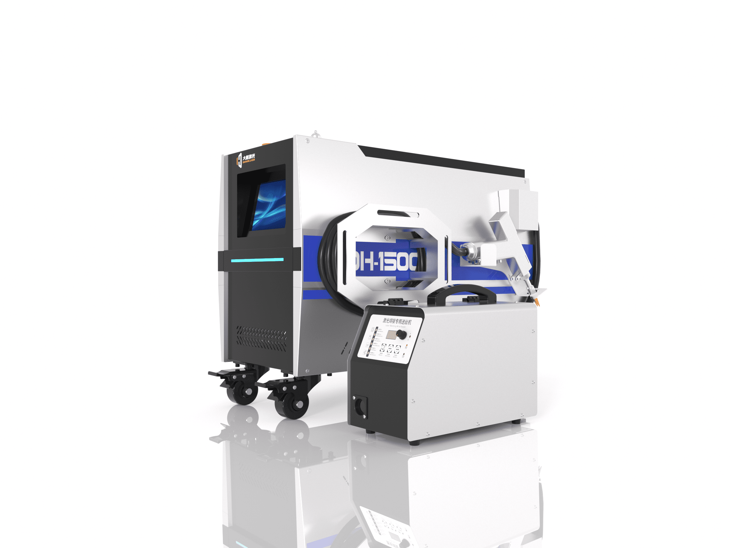 Air-Cooled 1500W Laser Welding Machine
