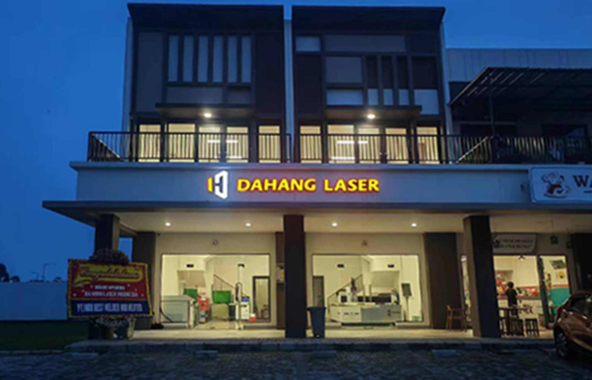 Dahang Laser Indonesia Branch